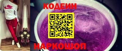 скорость Кунгур