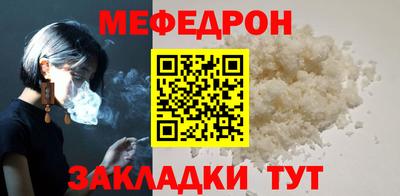 прущие грибы Ликино-Дулёво