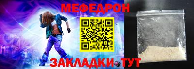 spice Кулебаки
