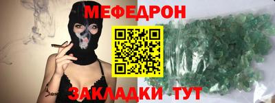 spice Кулебаки