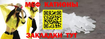 spice Кулебаки