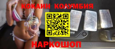 мет Кумертау