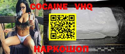 мет Кумертау