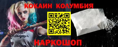 spice Кулебаки