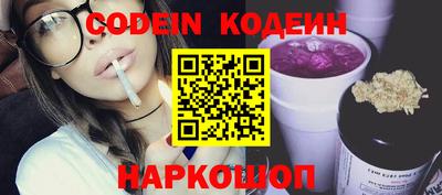 мет Кумертау