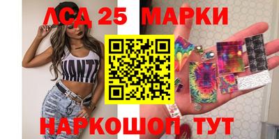 скорость Кунгур