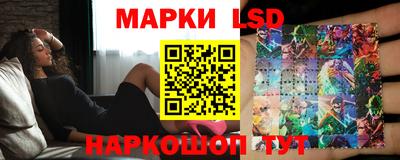 прущие грибы Ликино-Дулёво