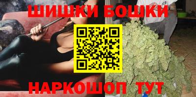 мет Кумертау