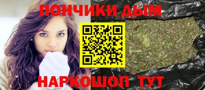 мет Кумертау