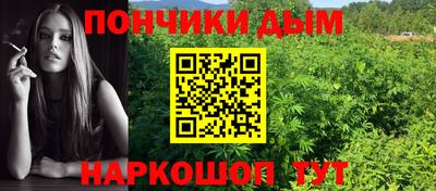 скорость Кунгур