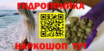 скорость Кунгур