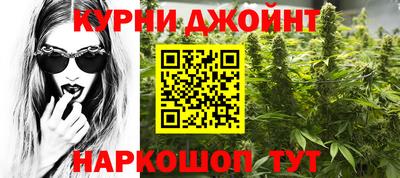 мет Кумертау