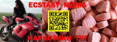 мет Кумертау