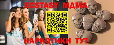 spice Кулебаки