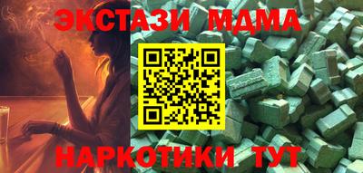 мет Кумертау