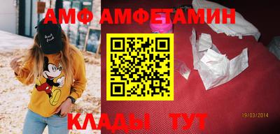 мет Кумертау