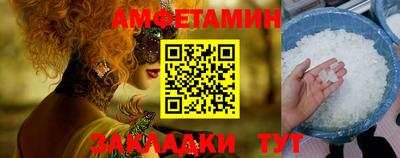 мет Кумертау