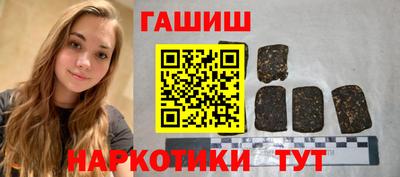spice Кулебаки