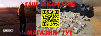 скорость Кунгур