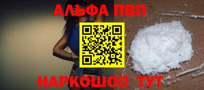скорость Кунгур