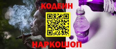 мет Кумертау