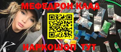 spice Кулебаки