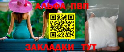 скорость Кунгур